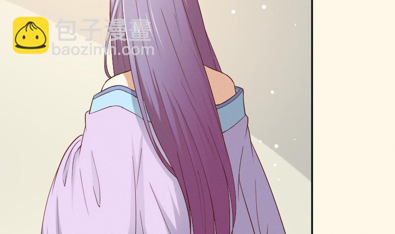 第285话 皇帝不想剿匪-第286话