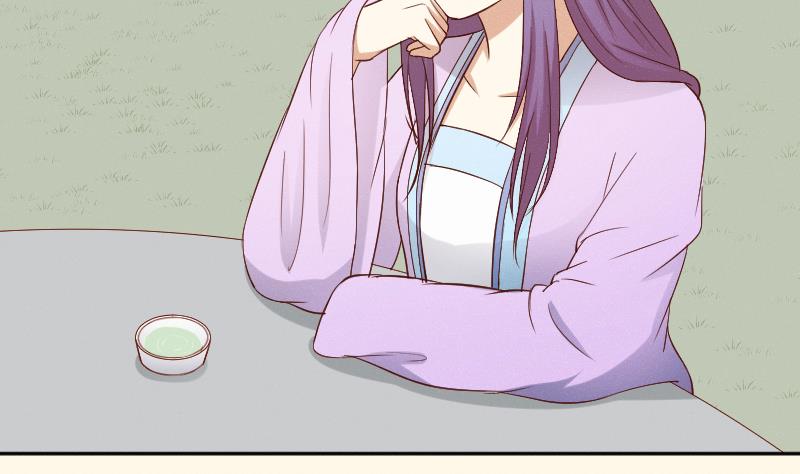 第285话 皇帝不想剿匪-第286话