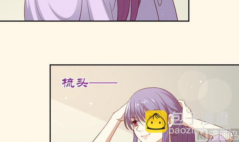 第285话 皇帝不想剿匪-第286话