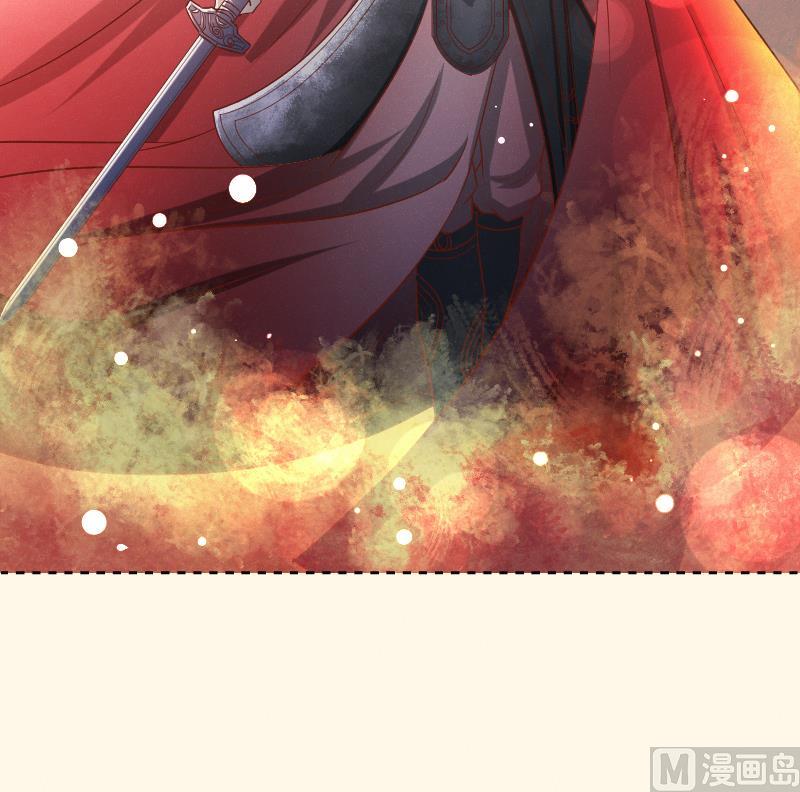 第285话 皇帝不想剿匪-第286话