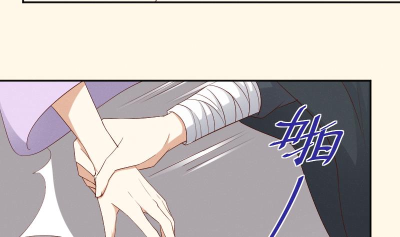 第287话 心里只有你-第288话