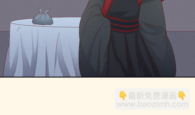 第289话 流行-第290话