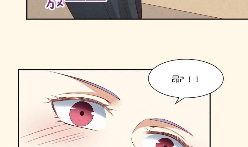 第289话 流行-第290话
