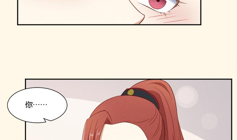 第289话 流行-第290话