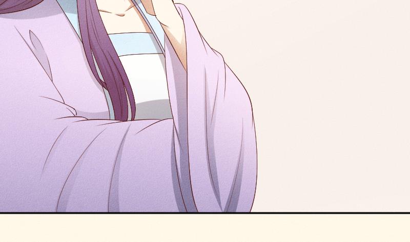 第289话 流行-第290话