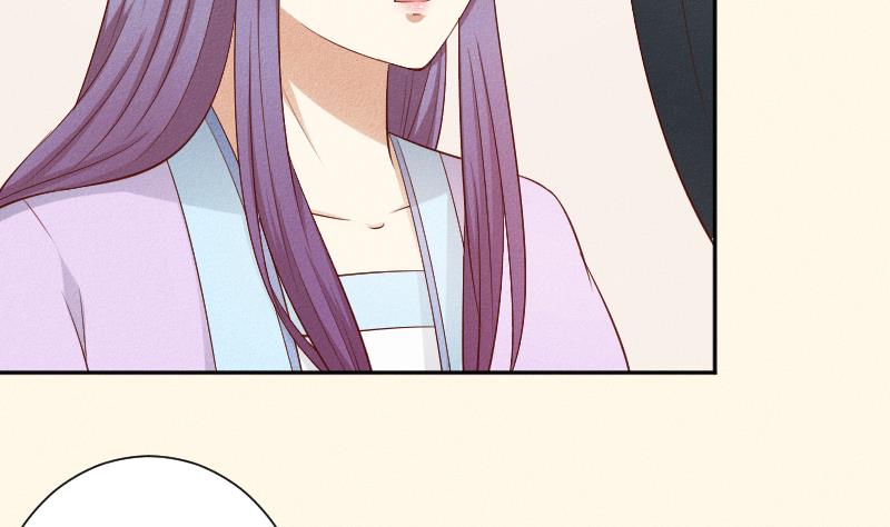 第289话 流行-第290话