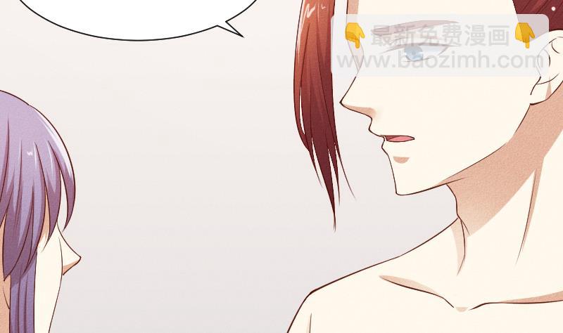 第291话 真假？-第292话