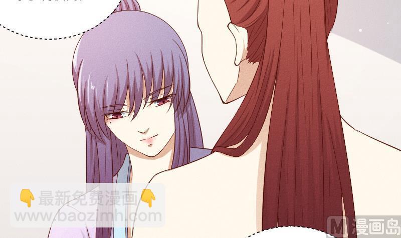 第291话 真假？-第292话