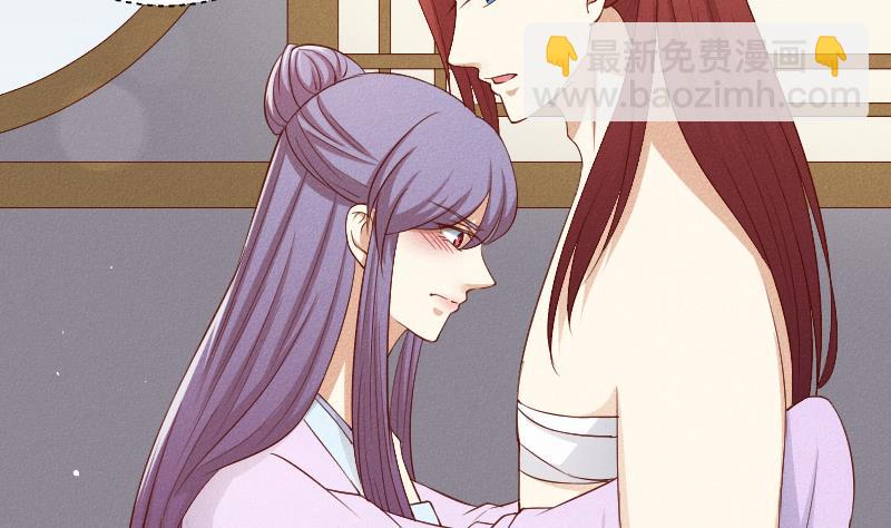 第291话 真假？-第292话