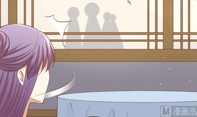 第291话 真假？-第292话