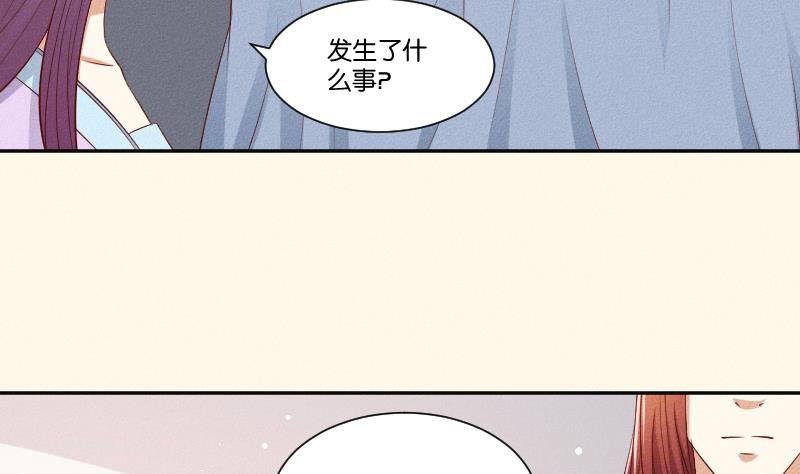 第291话 真假？-第292话