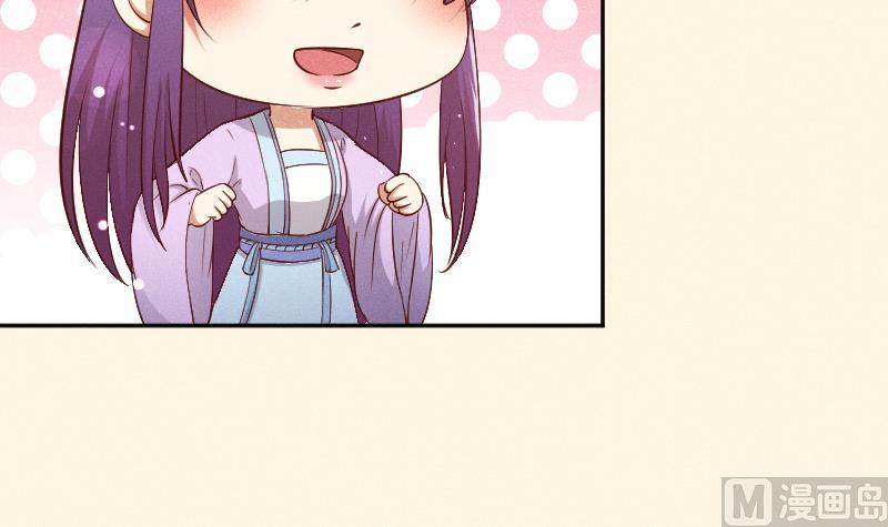 第293话 想去！-第294话