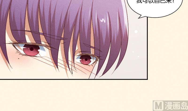 第293话 想去！-第294话