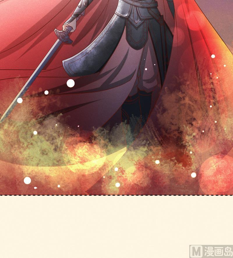 第293话 想去！-第294话