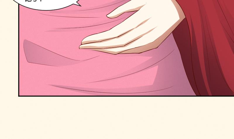 第295话 圣诞小剧场&mdash;冬青 2-第296话