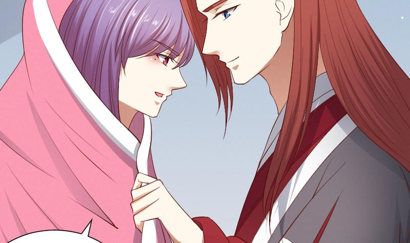 第295话 圣诞小剧场&mdash;冬青 2-第296话