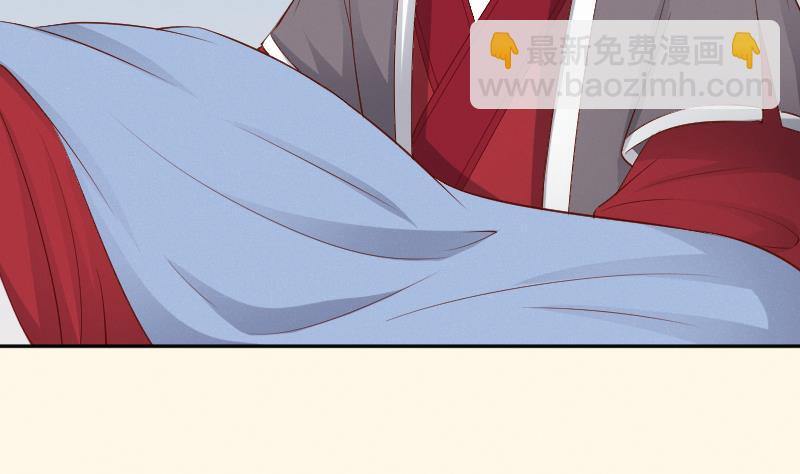 第295话 圣诞小剧场&mdash;冬青 2-第296话