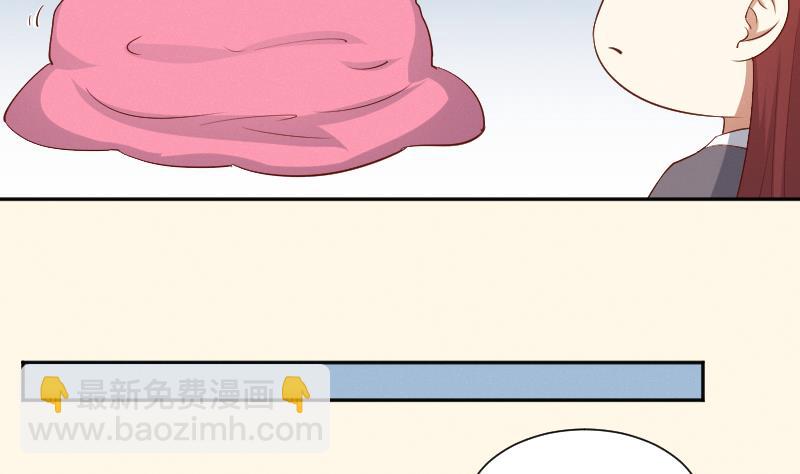 第295话 圣诞小剧场&mdash;冬青 2-第296话