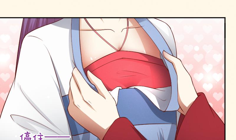 第295话 圣诞小剧场&mdash;冬青 2-第296话