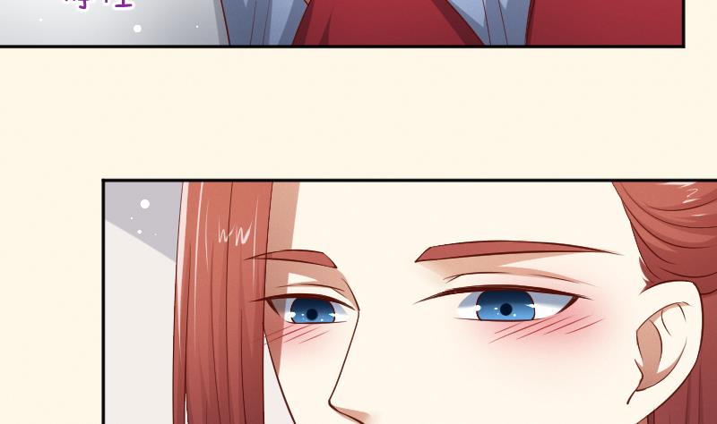第295话 圣诞小剧场&mdash;冬青 2-第296话