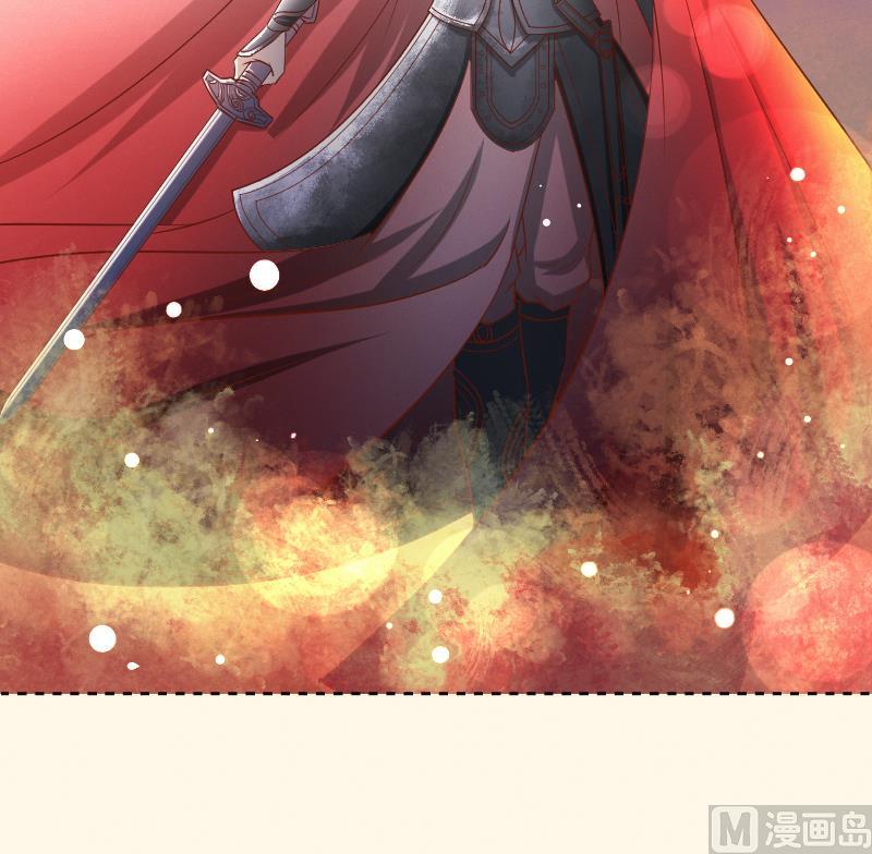 第295话 圣诞小剧场&mdash;冬青 2-第296话