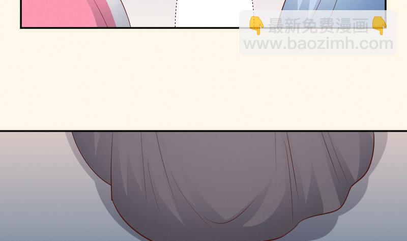 第295话 圣诞小剧场&mdash;冬青 2-第296话