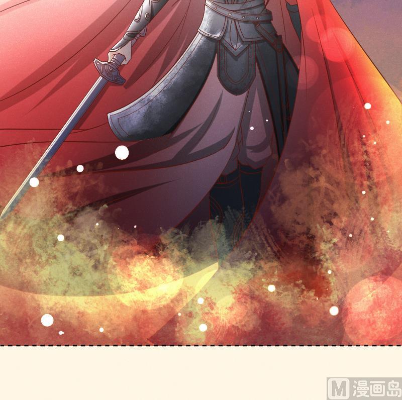 第299话 进宫？-第300话