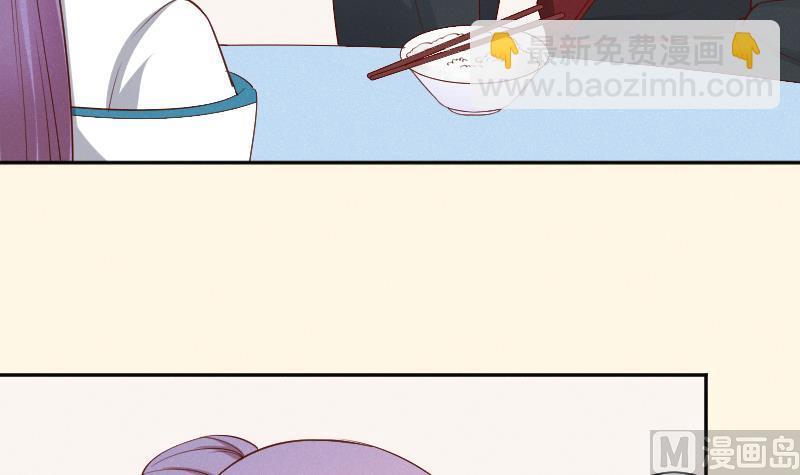 第301话 吃饭-第302话