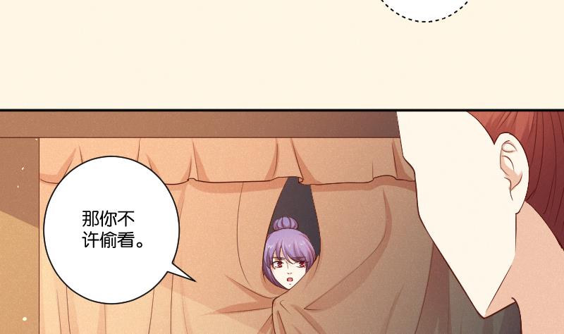 第301话 吃饭-第302话