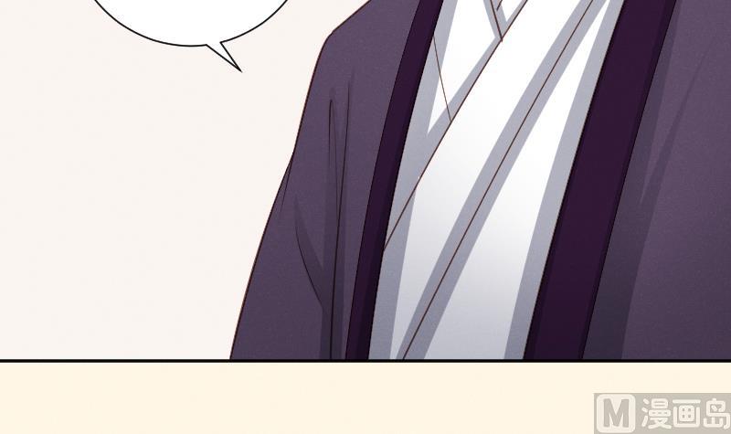 第303话 心上人 2-第304话