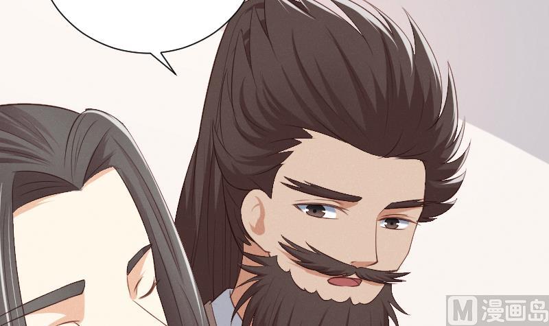 第303话 心上人 2-第304话