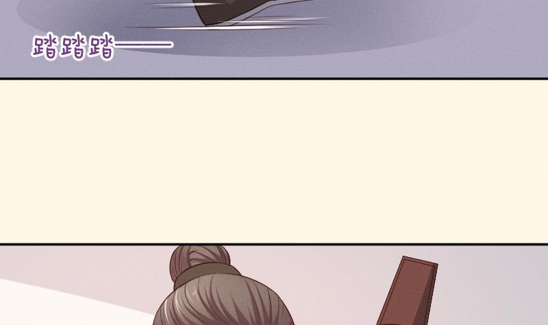第303话 心上人 2-第304话