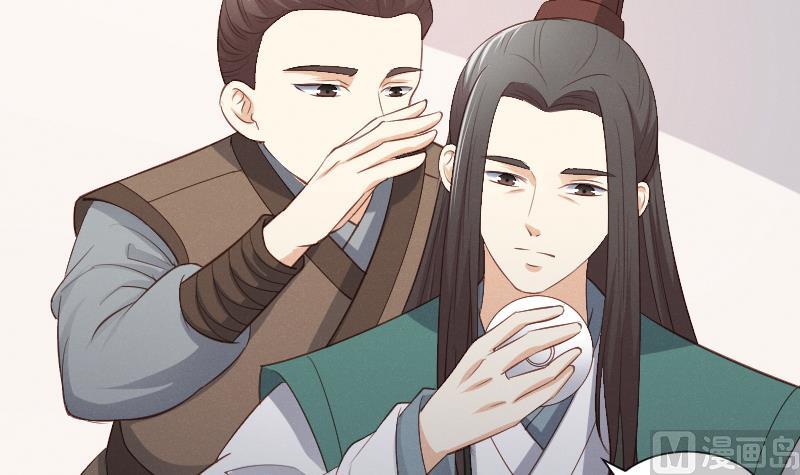 第303话 心上人 2-第304话