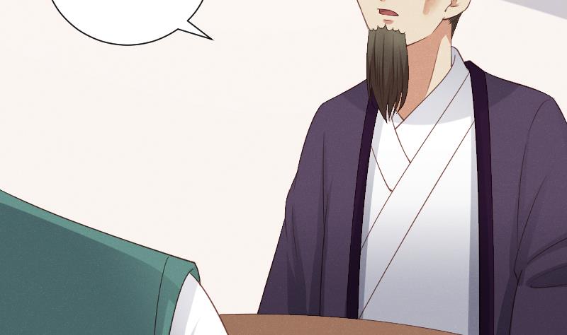 第303话 心上人 2-第304话