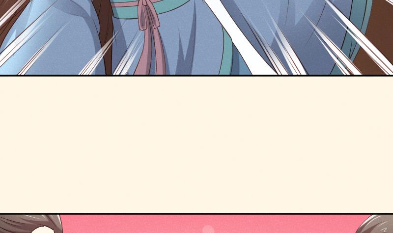 第303话 心上人 2-第304话