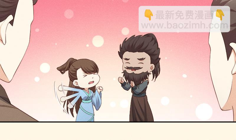 第303话 心上人 2-第304话