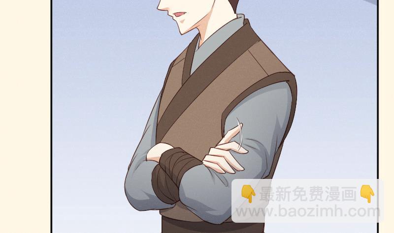 第303话 心上人 2-第304话