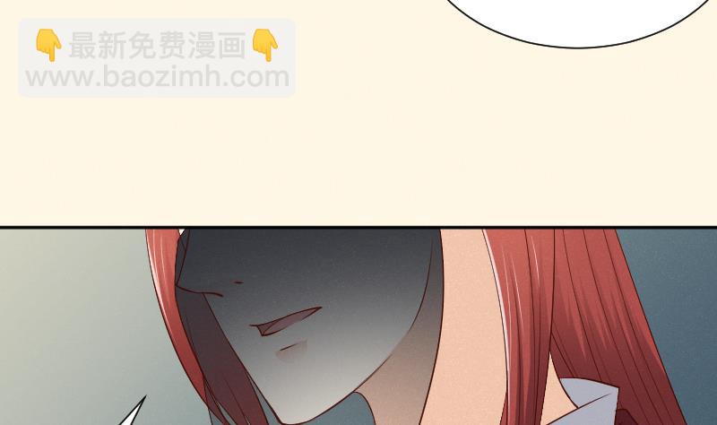 第305话 有客 2-第306话
