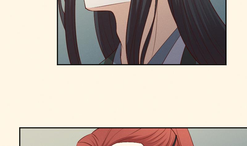 第305话 有客 2-第306话