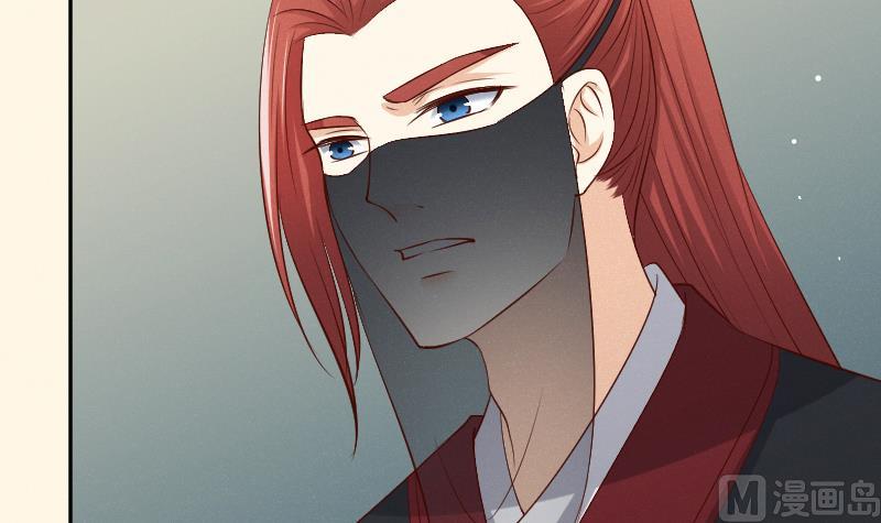 第305话 有客 2-第306话