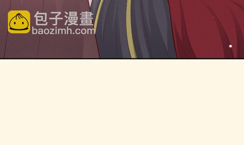 第305话 有客 2-第306话