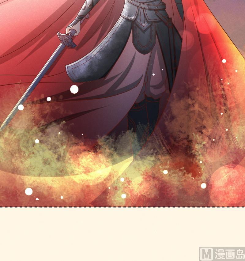 第305话 有客 2-第306话