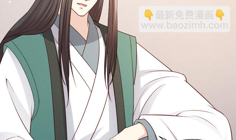 第307话 定局-第308话