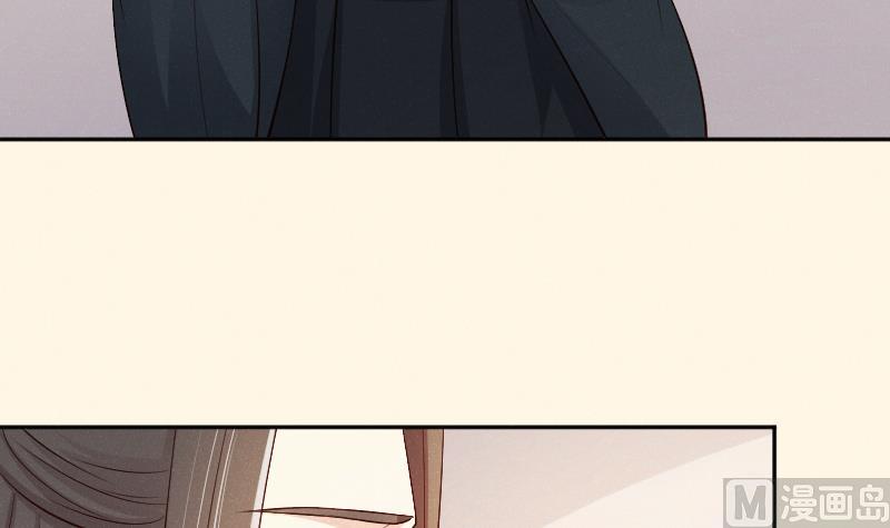 第307话 定局-第308话