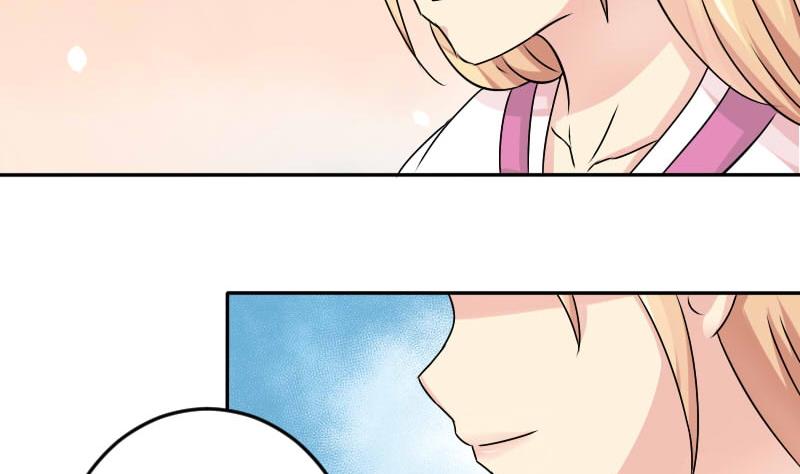 第031话 八卦 1-第32话