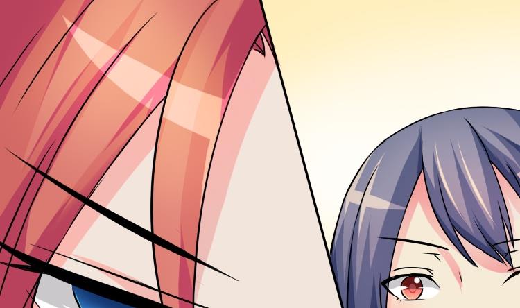 第033话 坪州调查-第34话