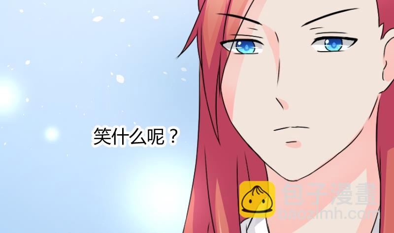第035话 王妃王宫 1-第36话