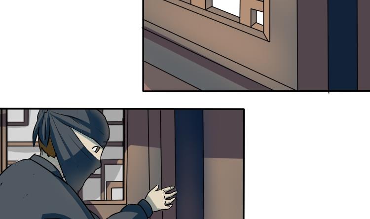 第037话 荷包 1-第38话