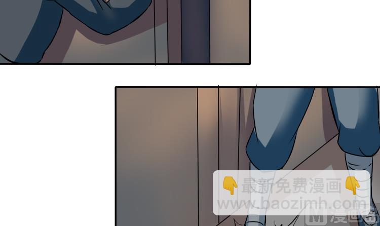 第037话 荷包 1-第38话