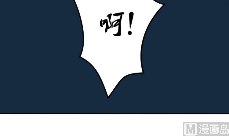 第037话 荷包 1-第38话